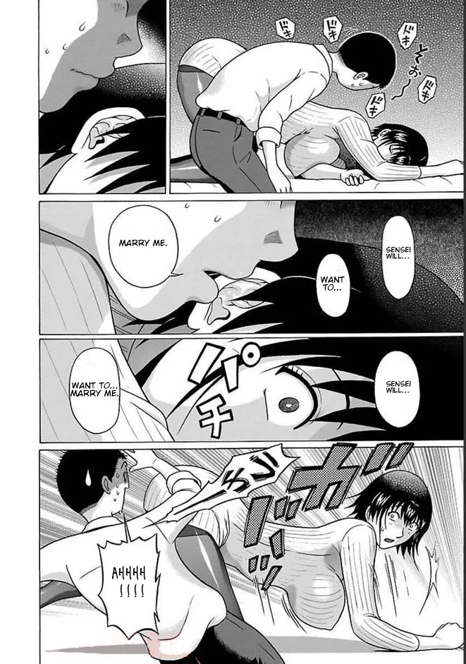 Pansuto Chapter 82 page 18 - Chapter 82: What I Saw Under Hypnosis