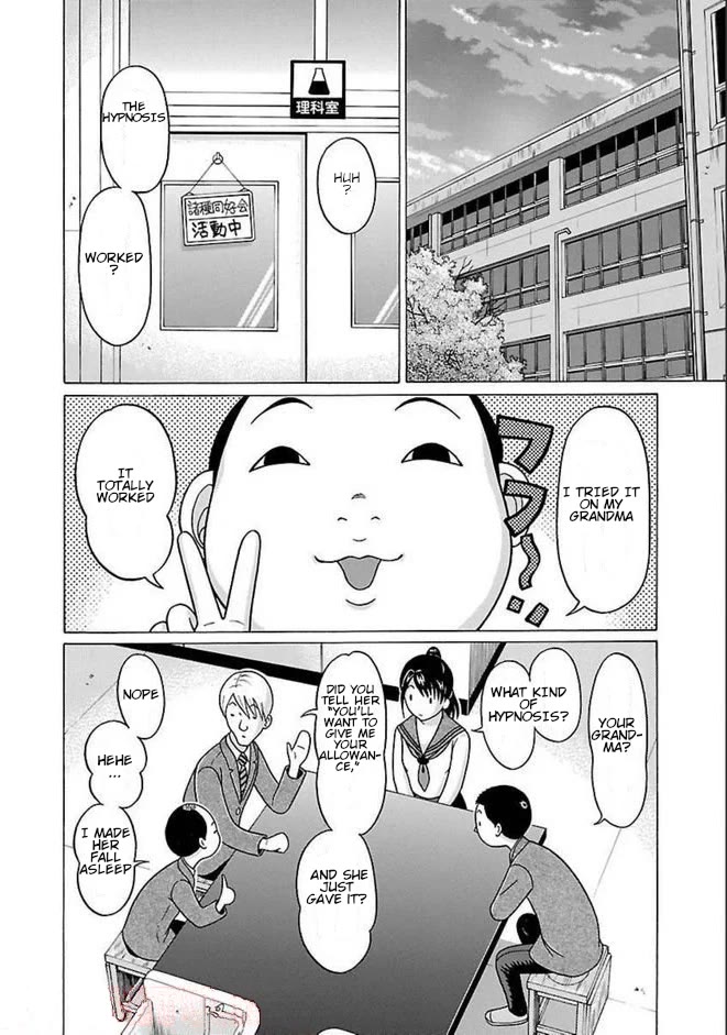Pansuto Chapter 82 page 2 - Chapter 82: What I Saw Under Hypnosis