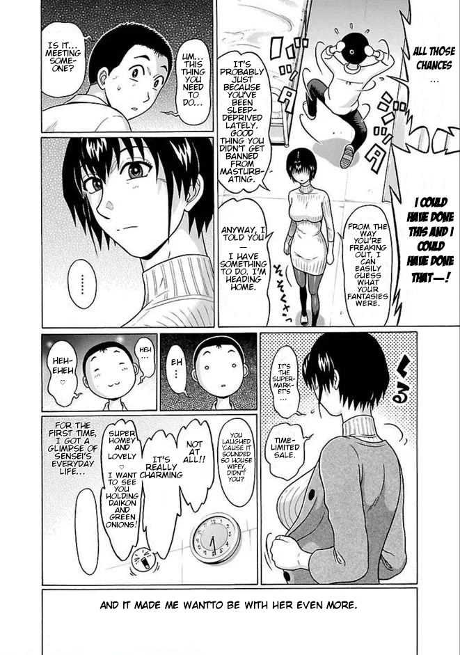 Pansuto Chapter 82 page 20 - Chapter 82: What I Saw Under Hypnosis