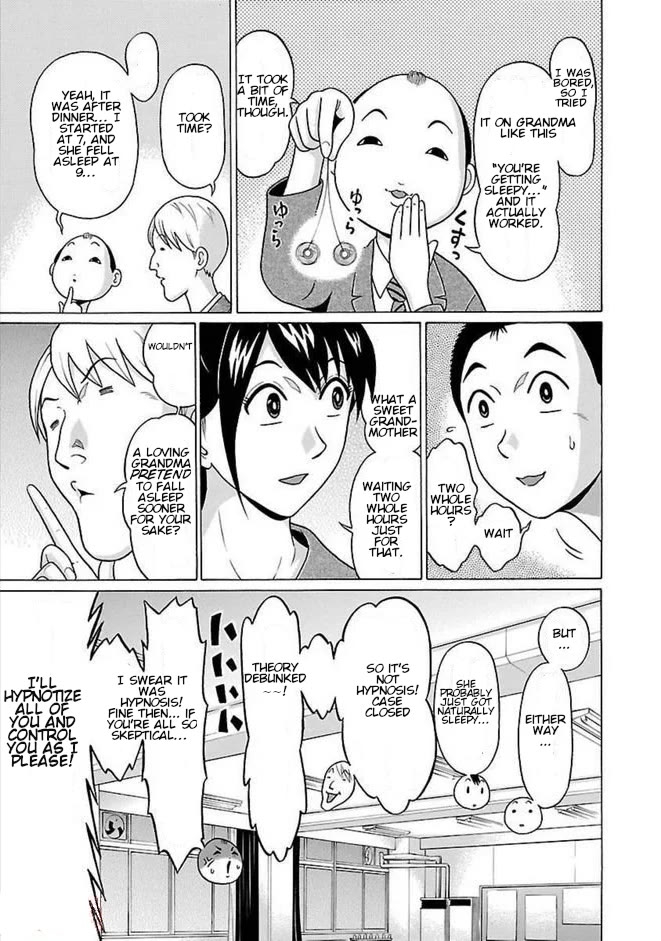 Pansuto Chapter 82 page 3 - Chapter 82: What I Saw Under Hypnosis