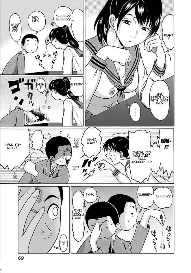 Pansuto Chapter 82 page 5 - Chapter 82: What I Saw Under Hypnosis