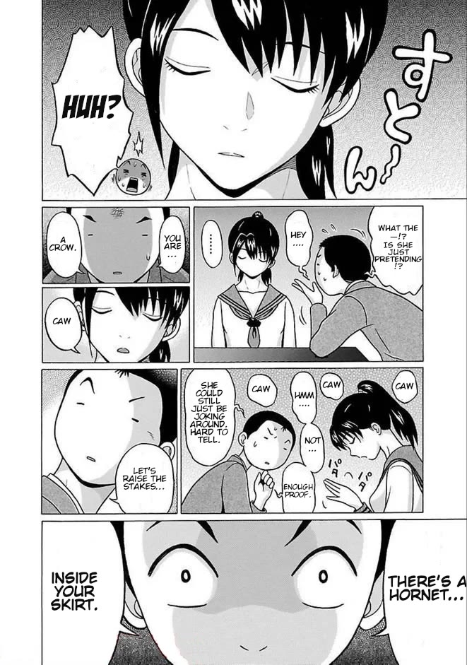 Pansuto Chapter 82 page 6 - Chapter 82: What I Saw Under Hypnosis