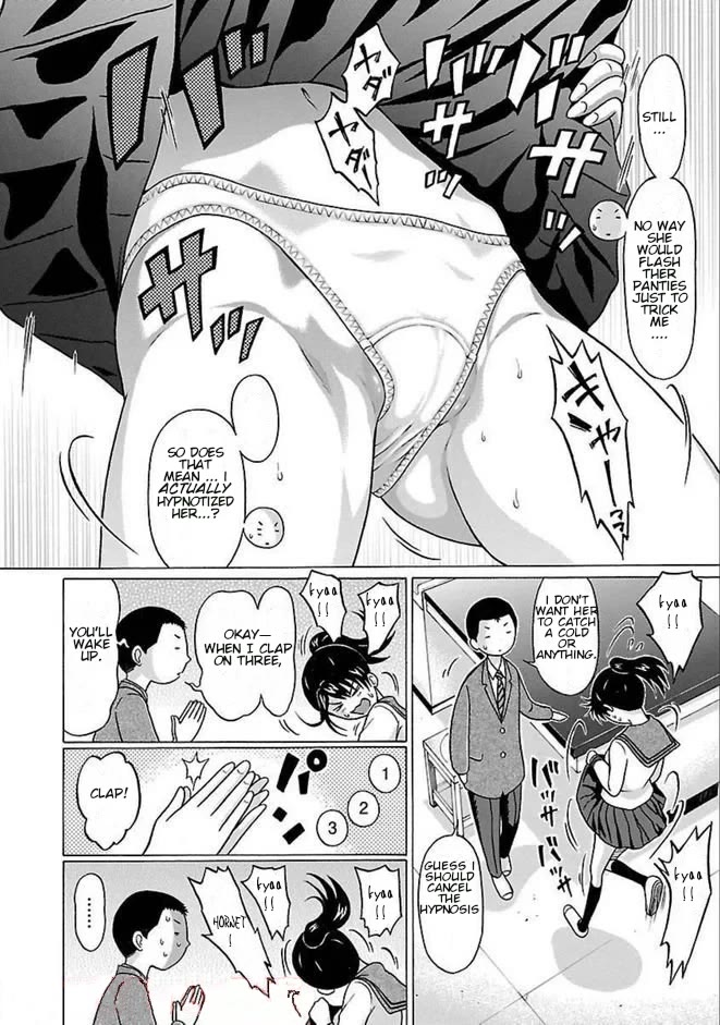 Pansuto Chapter 82 page 8 - Chapter 82: What I Saw Under Hypnosis
