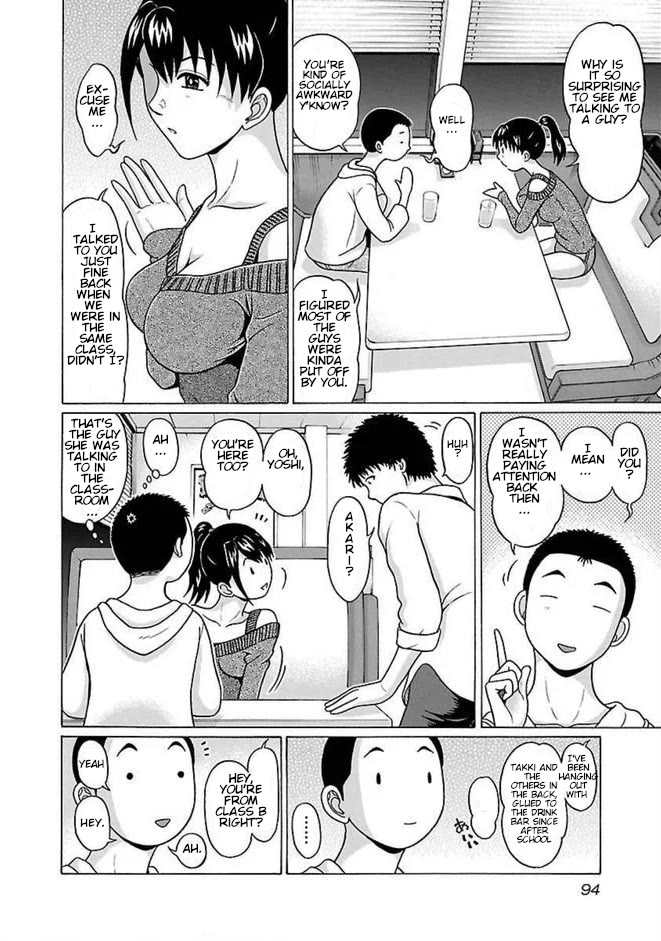 Pansuto Chapter 83 page 10 - Chapter 83: ...Just A Totally Normal Relationship... That's All...