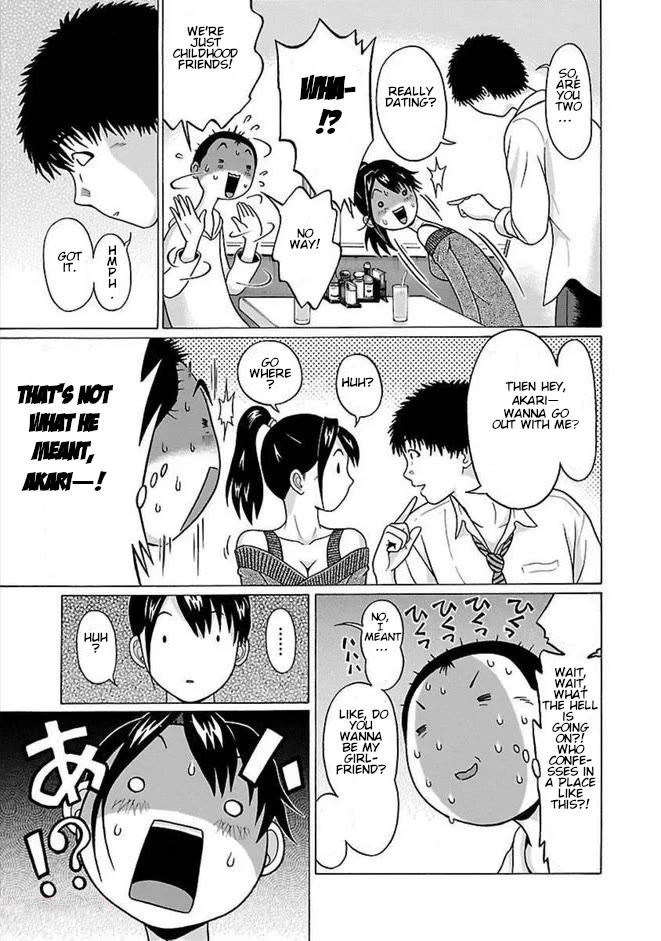 Pansuto Chapter 83 page 11 - Chapter 83: ...Just A Totally Normal Relationship... That's All...