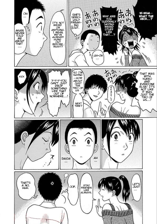 Pansuto Chapter 83 page 12 - Chapter 83: ...Just A Totally Normal Relationship... That's All...