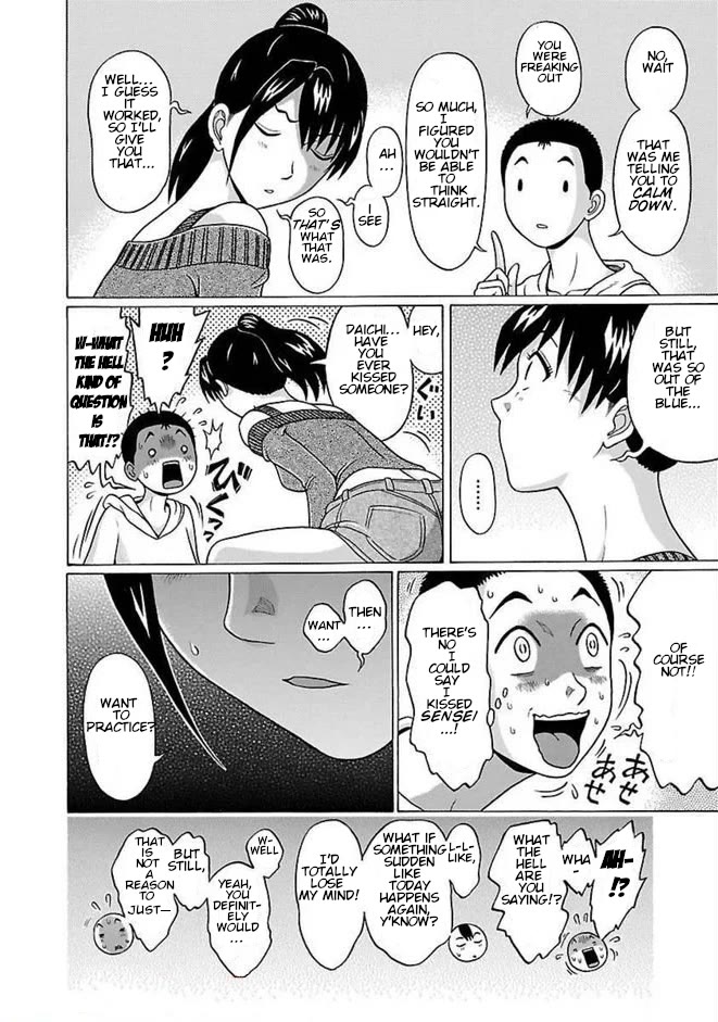 Pansuto Chapter 83 page 14 - Chapter 83: ...Just A Totally Normal Relationship... That's All...