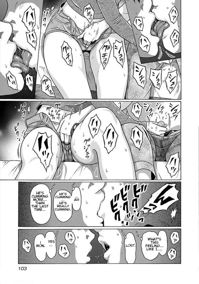 Pansuto Chapter 83 page 19 - Chapter 83: ...Just A Totally Normal Relationship... That's All...