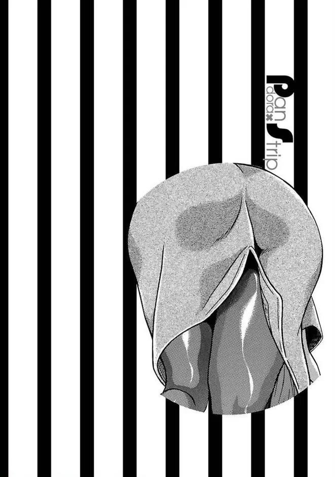 Pansuto Chapter 83 page 22 - Chapter 83: ...Just A Totally Normal Relationship... That's All...