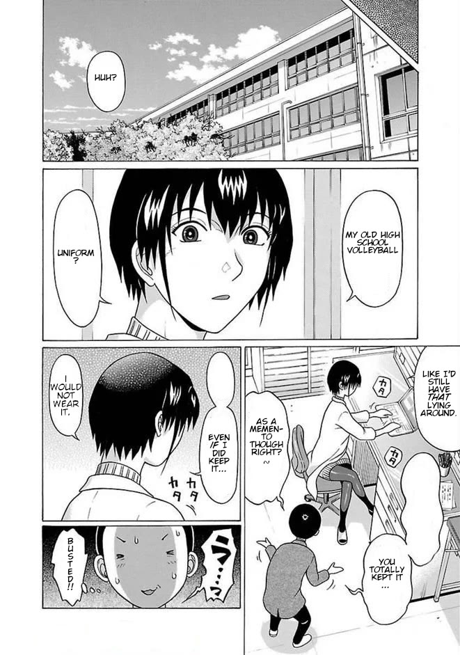 Pansuto Chapter 83 page 6 - Chapter 83: ...Just A Totally Normal Relationship... That's All...