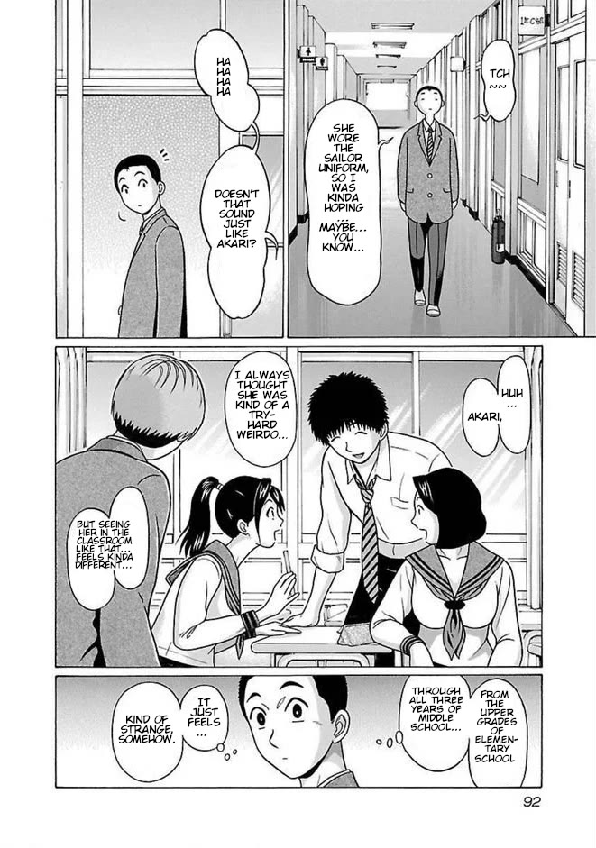Pansuto Chapter 83 page 8 - Chapter 83: ...Just A Totally Normal Relationship... That's All...