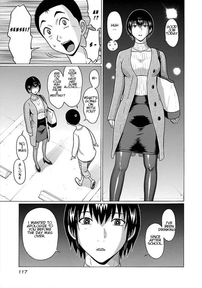 Pansuto Chapter 84 page 11 - Chapter 84: ...The Best Place In the World To Swim