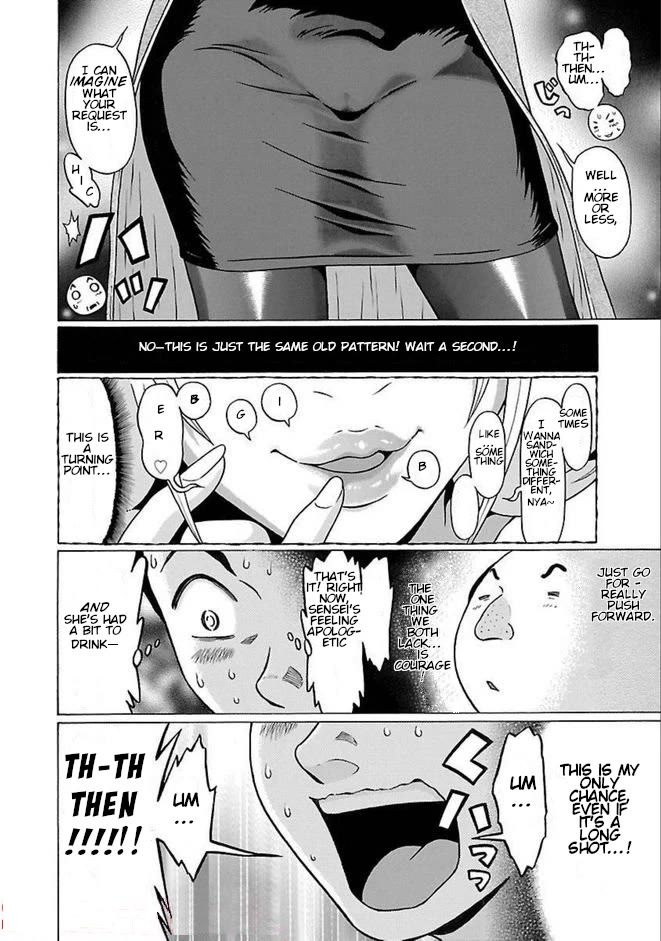Pansuto Chapter 84 page 14 - Chapter 84: ...The Best Place In the World To Swim