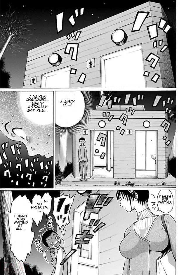 Pansuto Chapter 84 page 15 - Chapter 84: ...The Best Place In the World To Swim