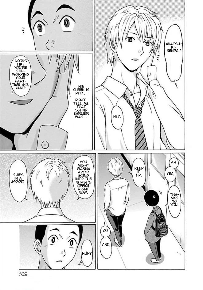 Pansuto Chapter 84 page 3 - Chapter 84: ...The Best Place In the World To Swim