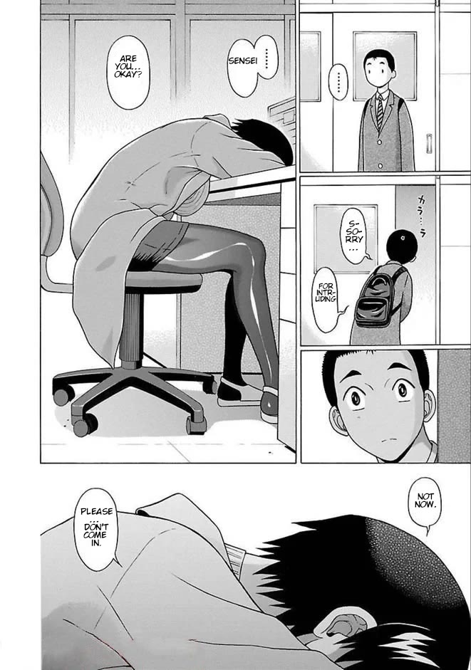 Pansuto Chapter 84 page 4 - Chapter 84: ...The Best Place In the World To Swim