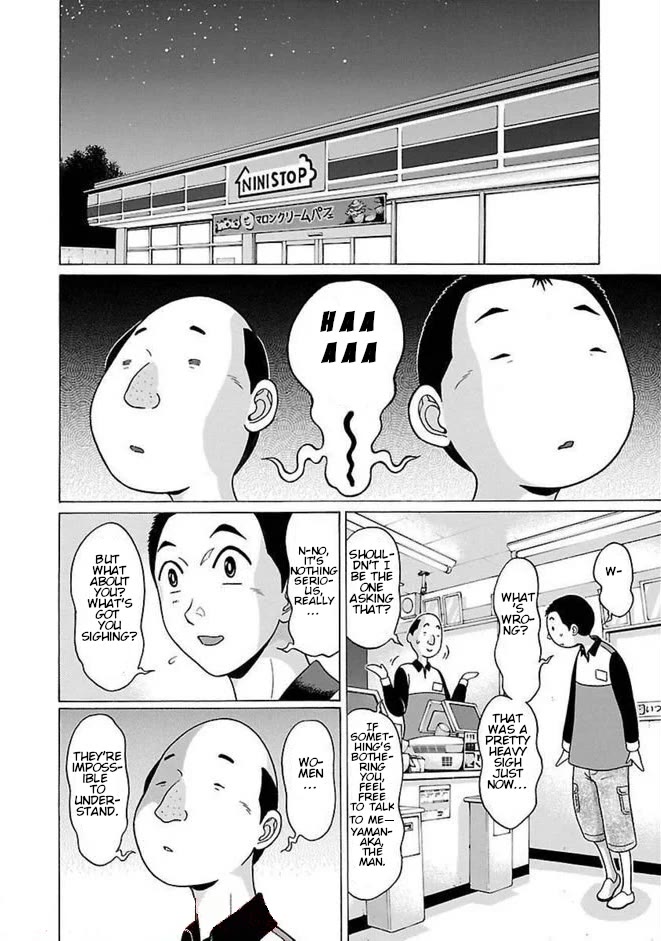 Pansuto Chapter 84 page 6 - Chapter 84: ...The Best Place In the World To Swim