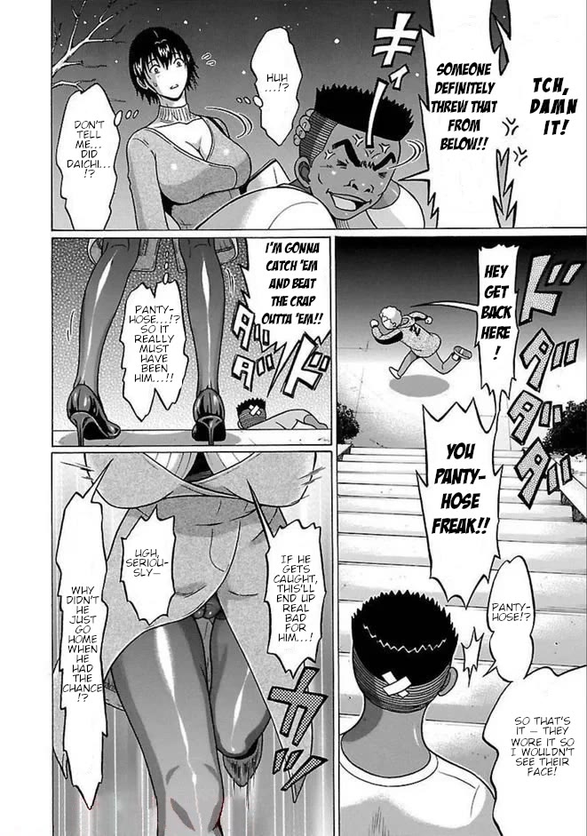 Pansuto Chapter 85 page 12 - Chapter 85: ...Take Her Back! My Custom-Dressed Sensei!