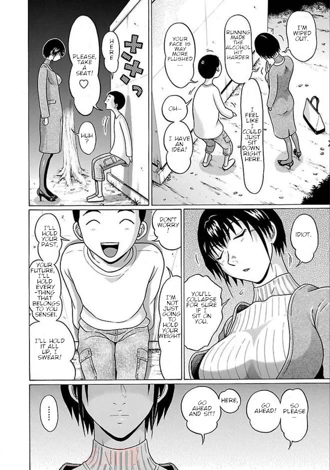 Pansuto Chapter 85 page 16 - Chapter 85: ...Take Her Back! My Custom-Dressed Sensei!