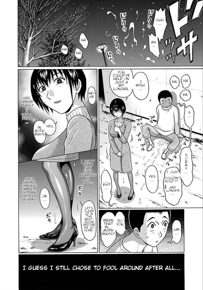 Pansuto Chapter 85 page 20 - Chapter 85: ...Take Her Back! My Custom-Dressed Sensei!