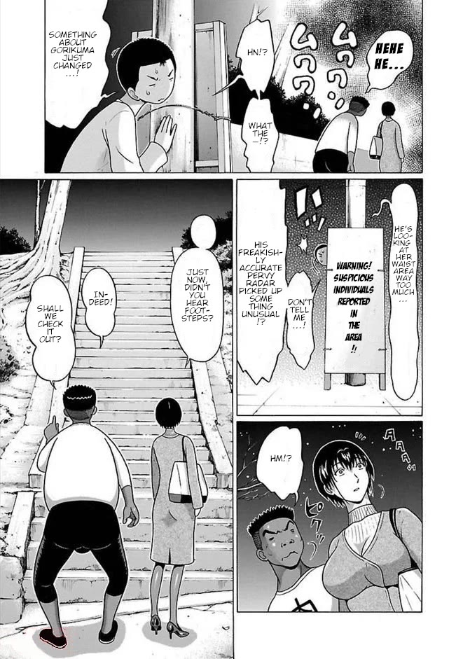 Pansuto Chapter 85 page 5 - Chapter 85: ...Take Her Back! My Custom-Dressed Sensei!