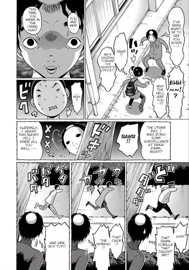 Pansuto Chapter 86 page 10 - Chapter 86: ... A Hidden Spot, A Crisis, and...