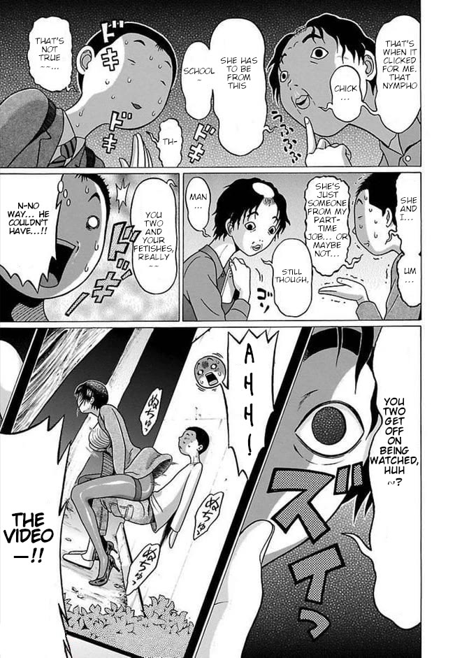 Pansuto Chapter 86 page 11 - Chapter 86: ... A Hidden Spot, A Crisis, and...