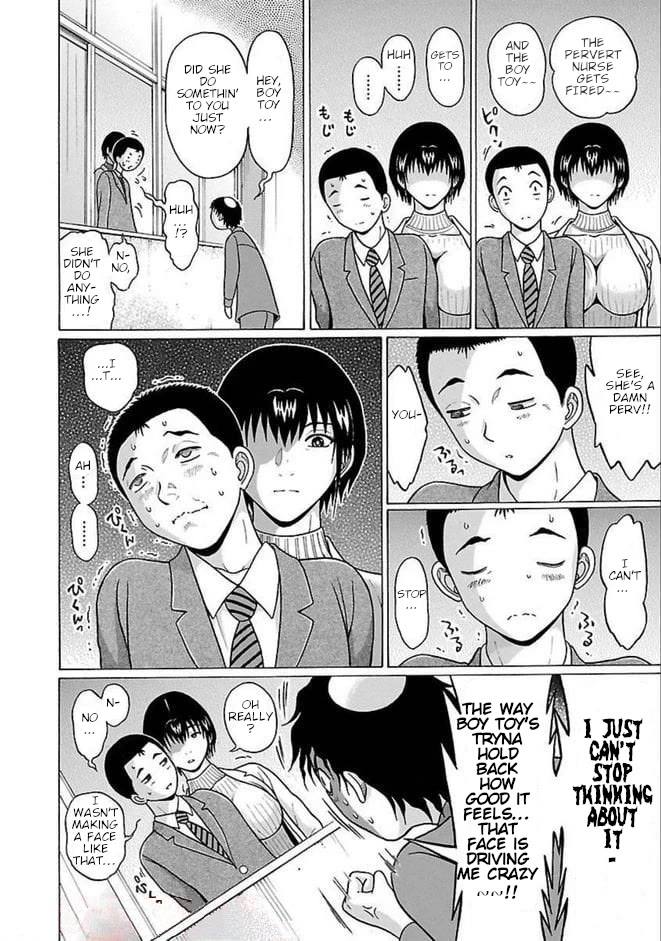 Pansuto Chapter 86 page 16 - Chapter 86: ... A Hidden Spot, A Crisis, and...
