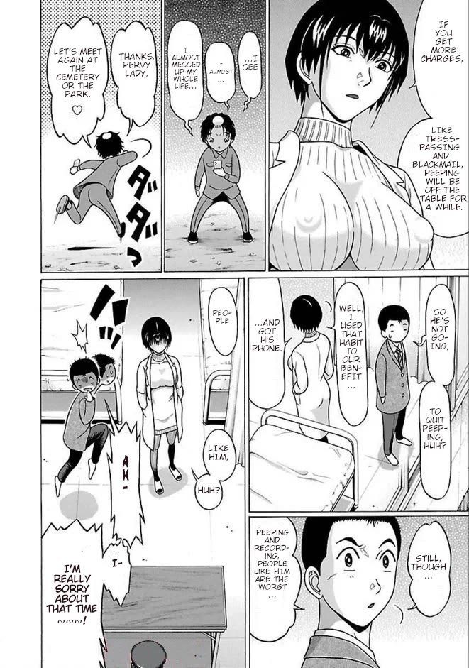 Pansuto Chapter 86 page 18 - Chapter 86: ... A Hidden Spot, A Crisis, and...
