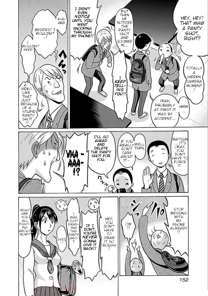 Pansuto Chapter 86 page 4 - Chapter 86: ... A Hidden Spot, A Crisis, and...