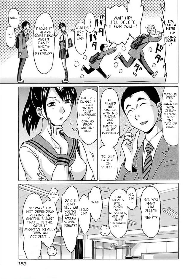 Pansuto Chapter 86 page 5 - Chapter 86: ... A Hidden Spot, A Crisis, and...