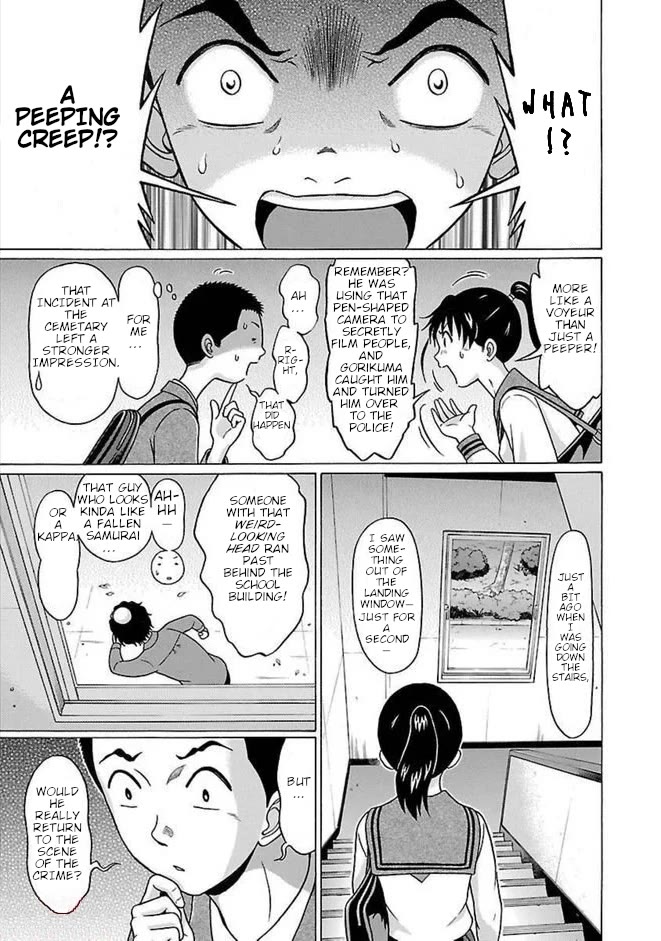 Pansuto Chapter 86 page 7 - Chapter 86: ... A Hidden Spot, A Crisis, and...