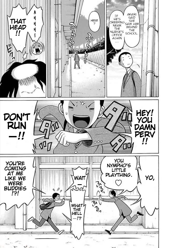 Pansuto Chapter 86 page 9 - Chapter 86: ... A Hidden Spot, A Crisis, and...
