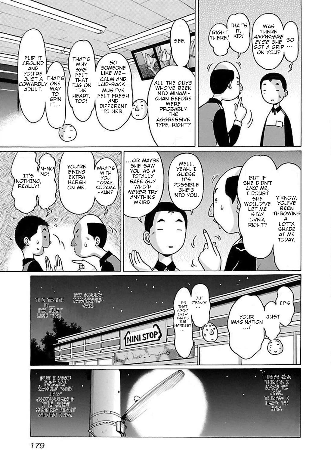 Pansuto Chapter 87 page 11 - Chapter 87: ...Souls of Divine Turmoil