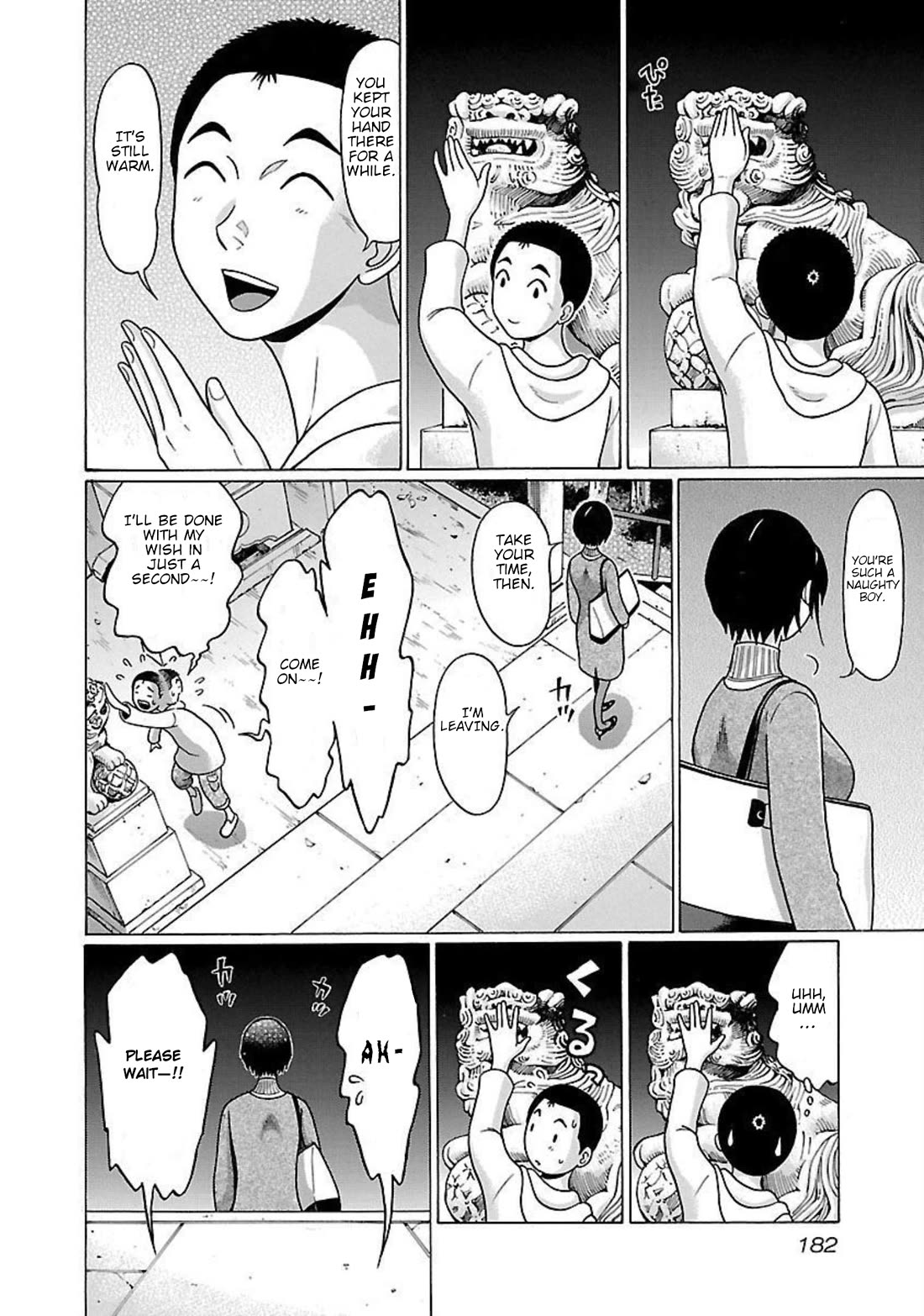 Pansuto Chapter 87 page 14 - Chapter 87: ...Souls of Divine Turmoil