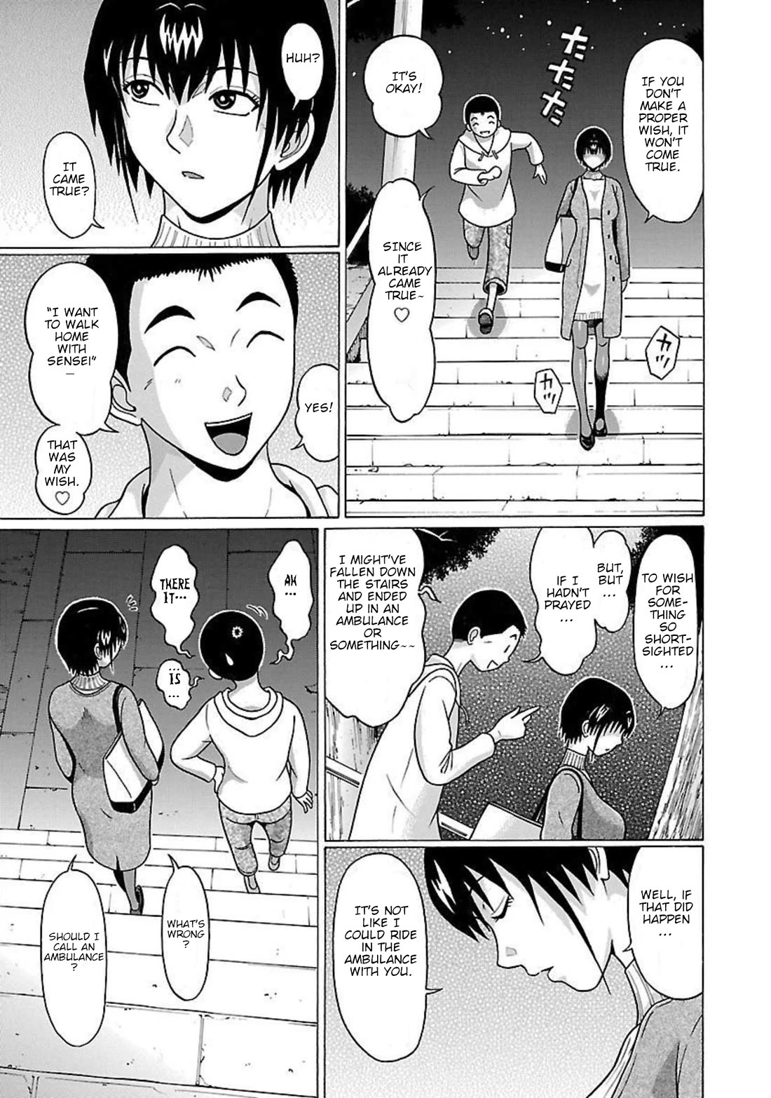 Pansuto Chapter 87 page 15 - Chapter 87: ...Souls of Divine Turmoil