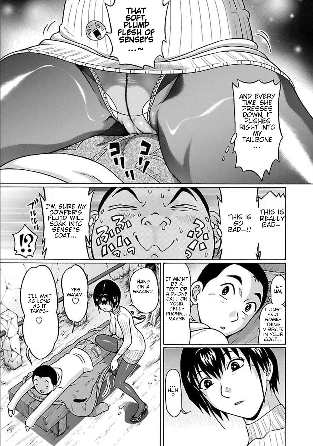 Pansuto Chapter 87 page 19 - Chapter 87: ...Souls of Divine Turmoil