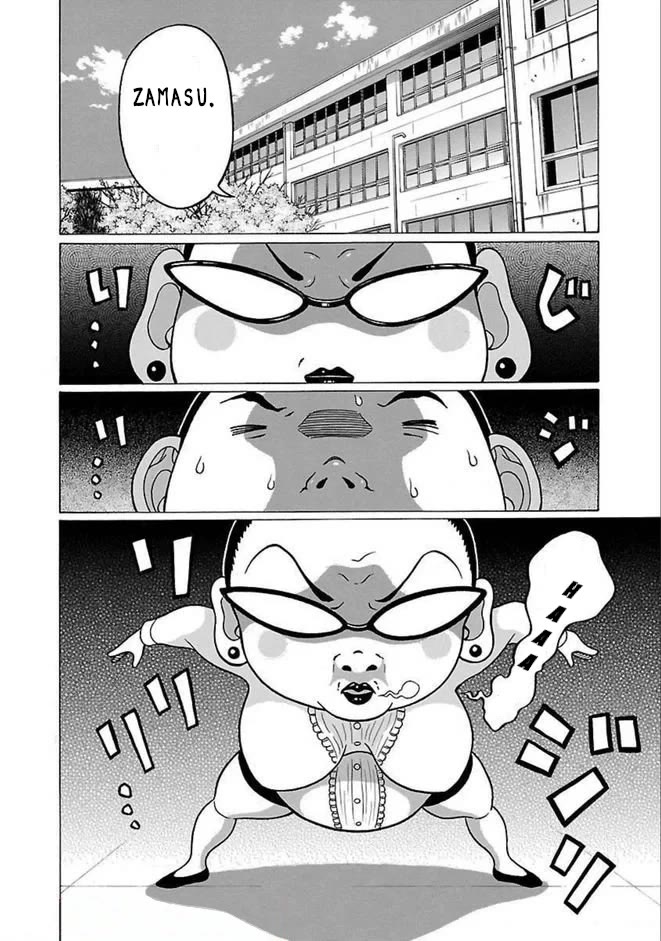 Pansuto Chapter 87 page 2 - Chapter 87: ...Souls of Divine Turmoil