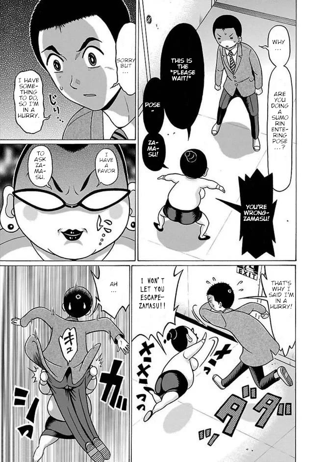 Pansuto Chapter 87 page 3 - Chapter 87: ...Souls of Divine Turmoil