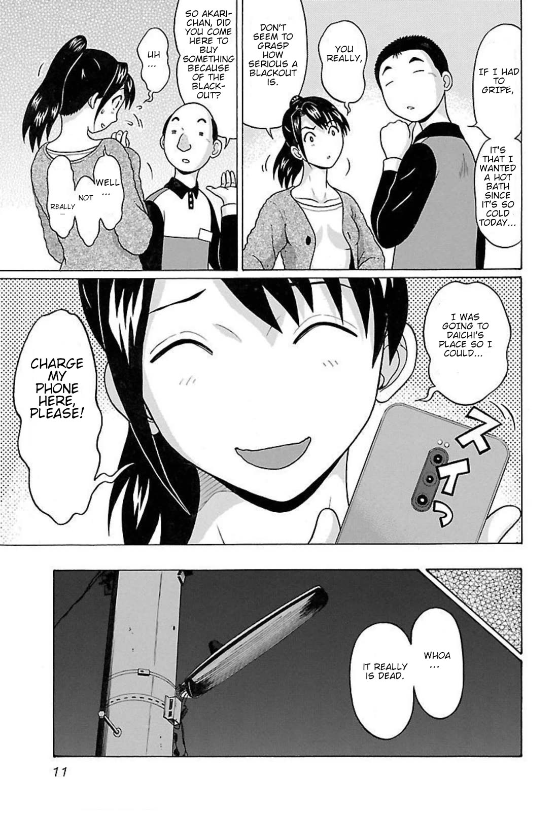 Pansuto Chapter 88 page 11 - Chapter 88: ...When A Big Player Gets A Hold of You