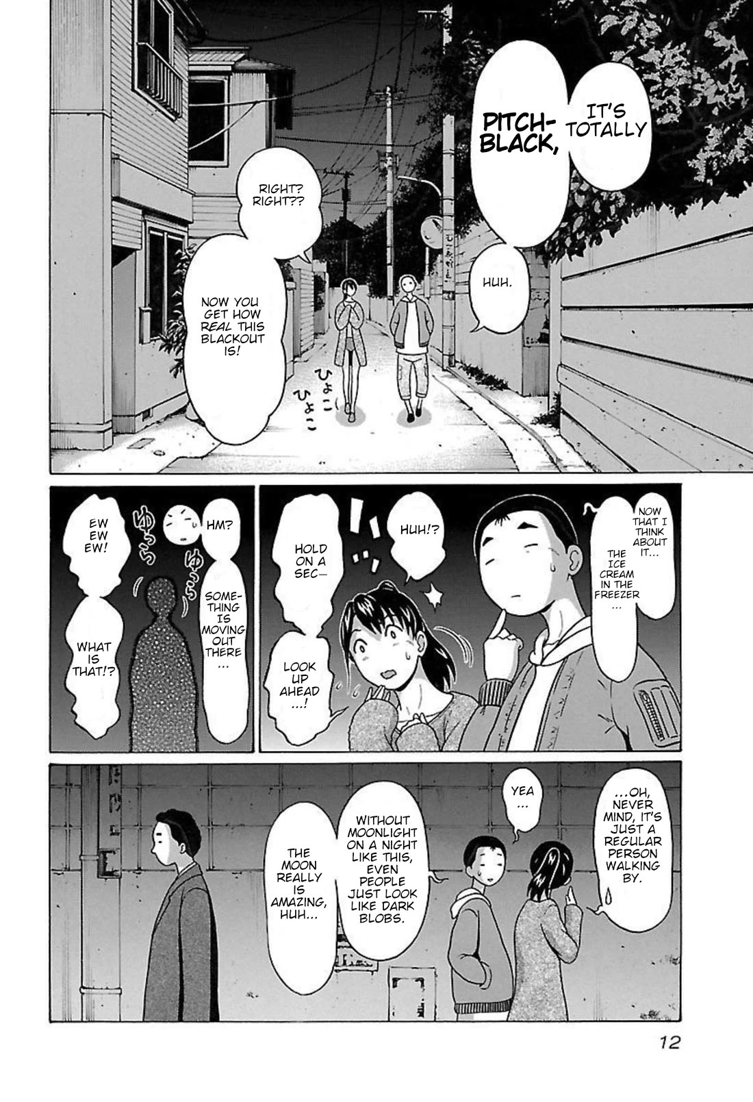 Pansuto Chapter 88 page 12 - Chapter 88: ...When A Big Player Gets A Hold of You