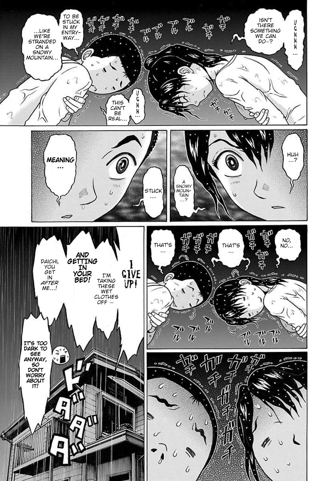 Pansuto Chapter 88 page 15 - Chapter 88: ...When A Big Player Gets A Hold of You