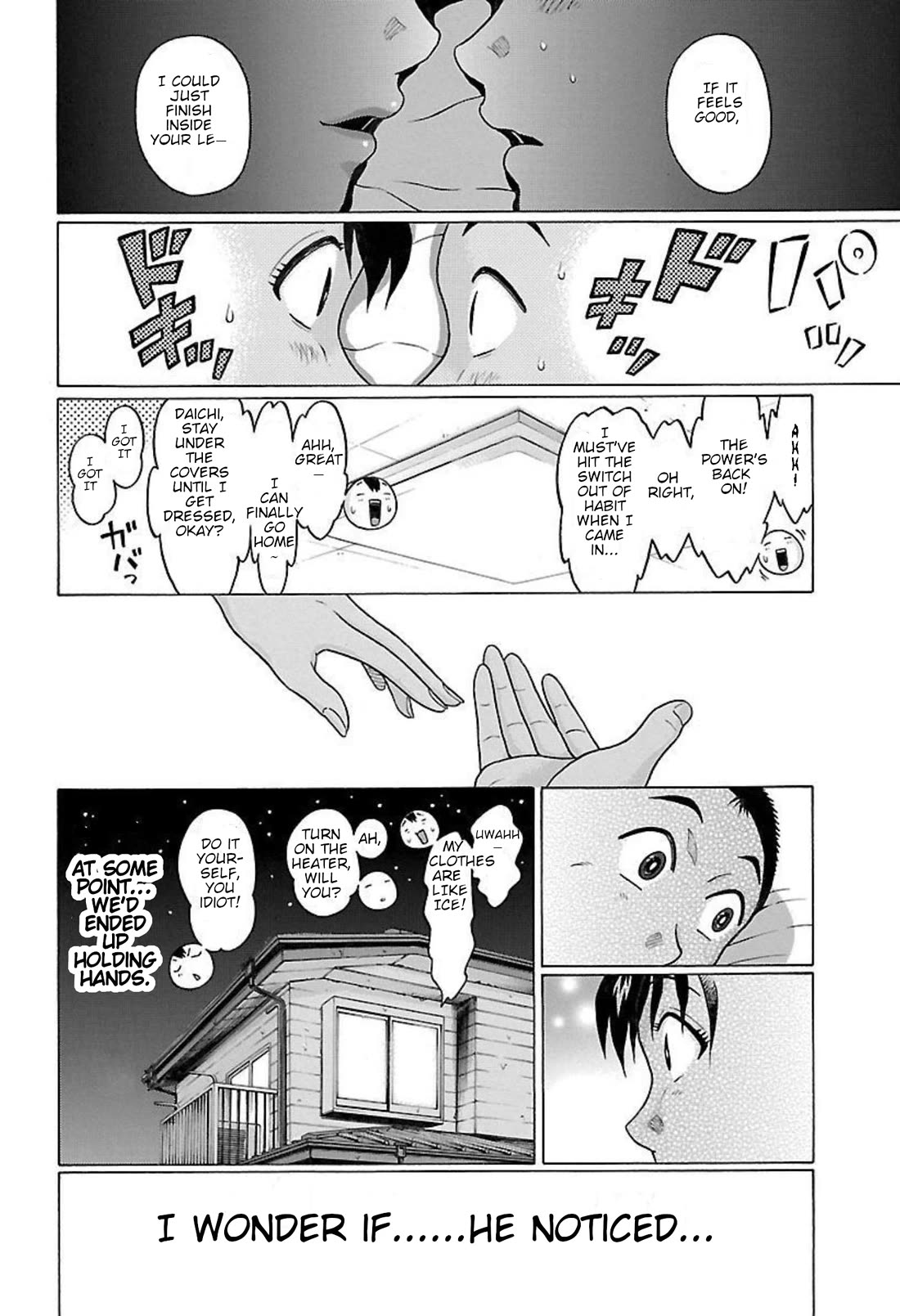 Pansuto Chapter 88 page 22 - Chapter 88: ...When A Big Player Gets A Hold of You