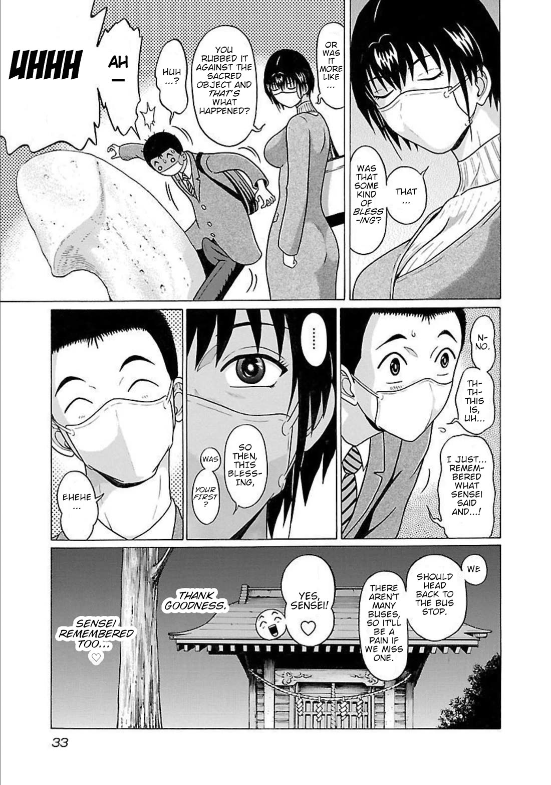 Pansuto Chapter 89 page 11 - Chapter 89: ...Is This the Blessing of the Sacred Relic?