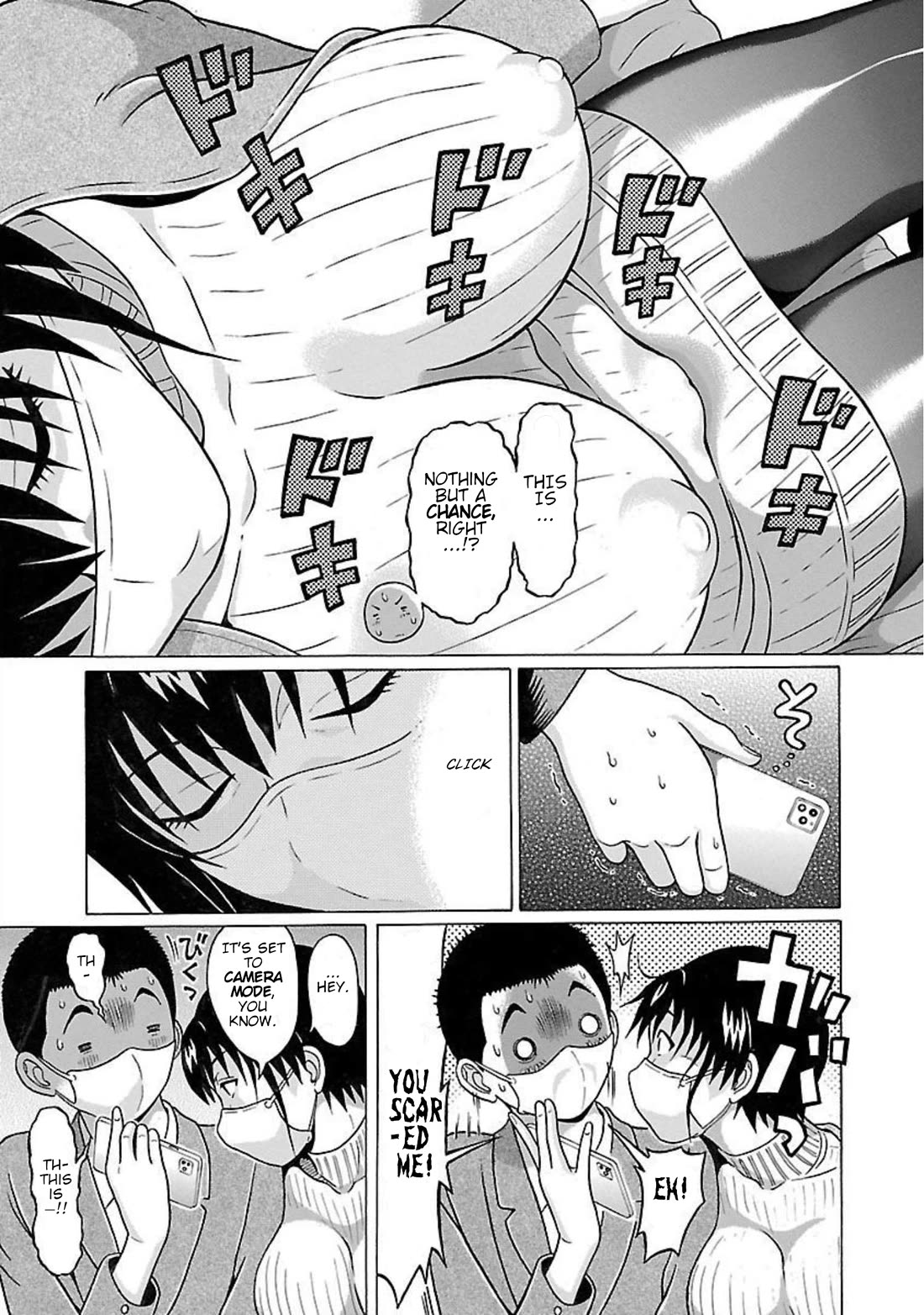 Pansuto Chapter 89 page 13 - Chapter 89: ...Is This the Blessing of the Sacred Relic?
