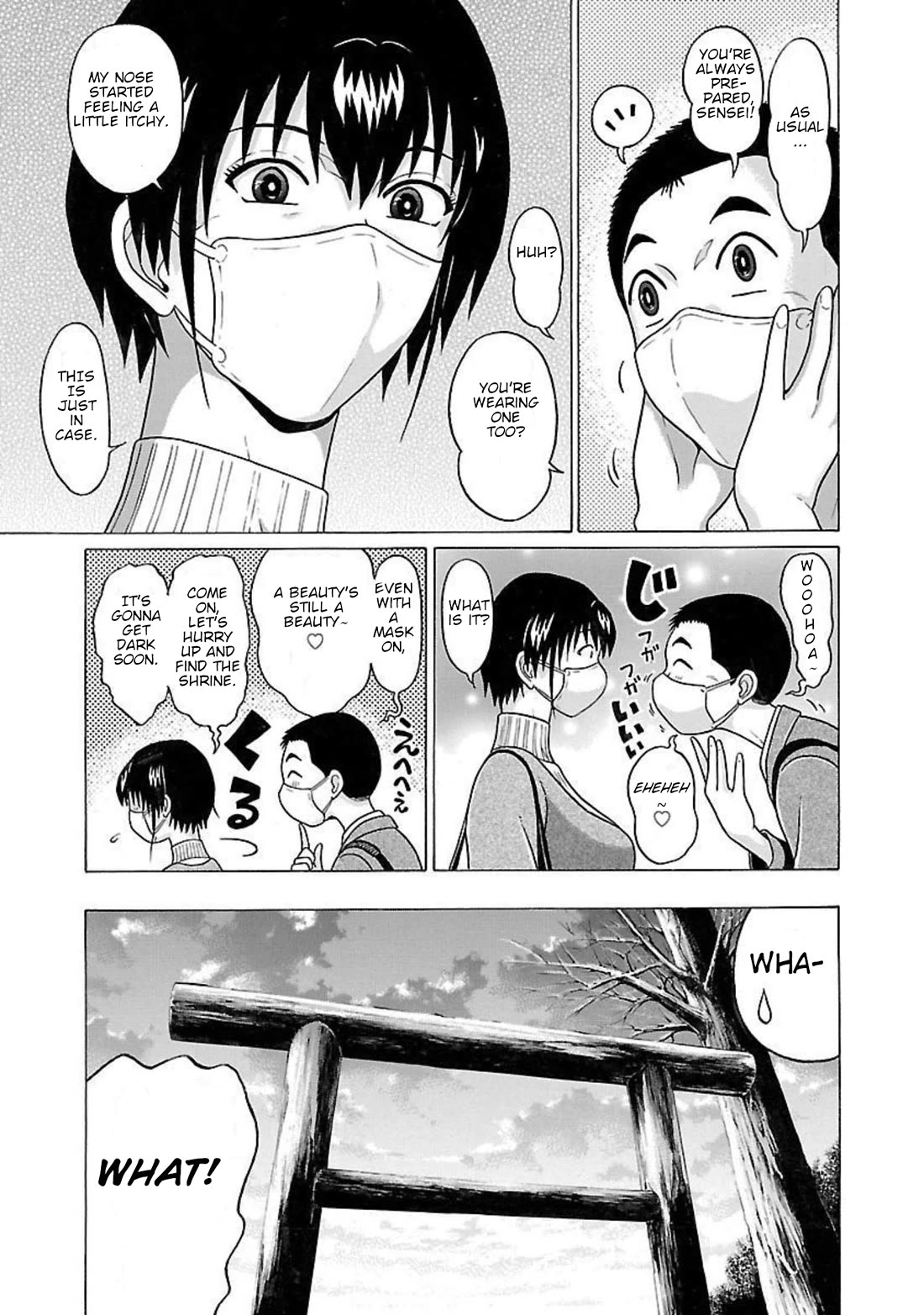Pansuto Chapter 89 page 7 - Chapter 89: ...Is This the Blessing of the Sacred Relic?