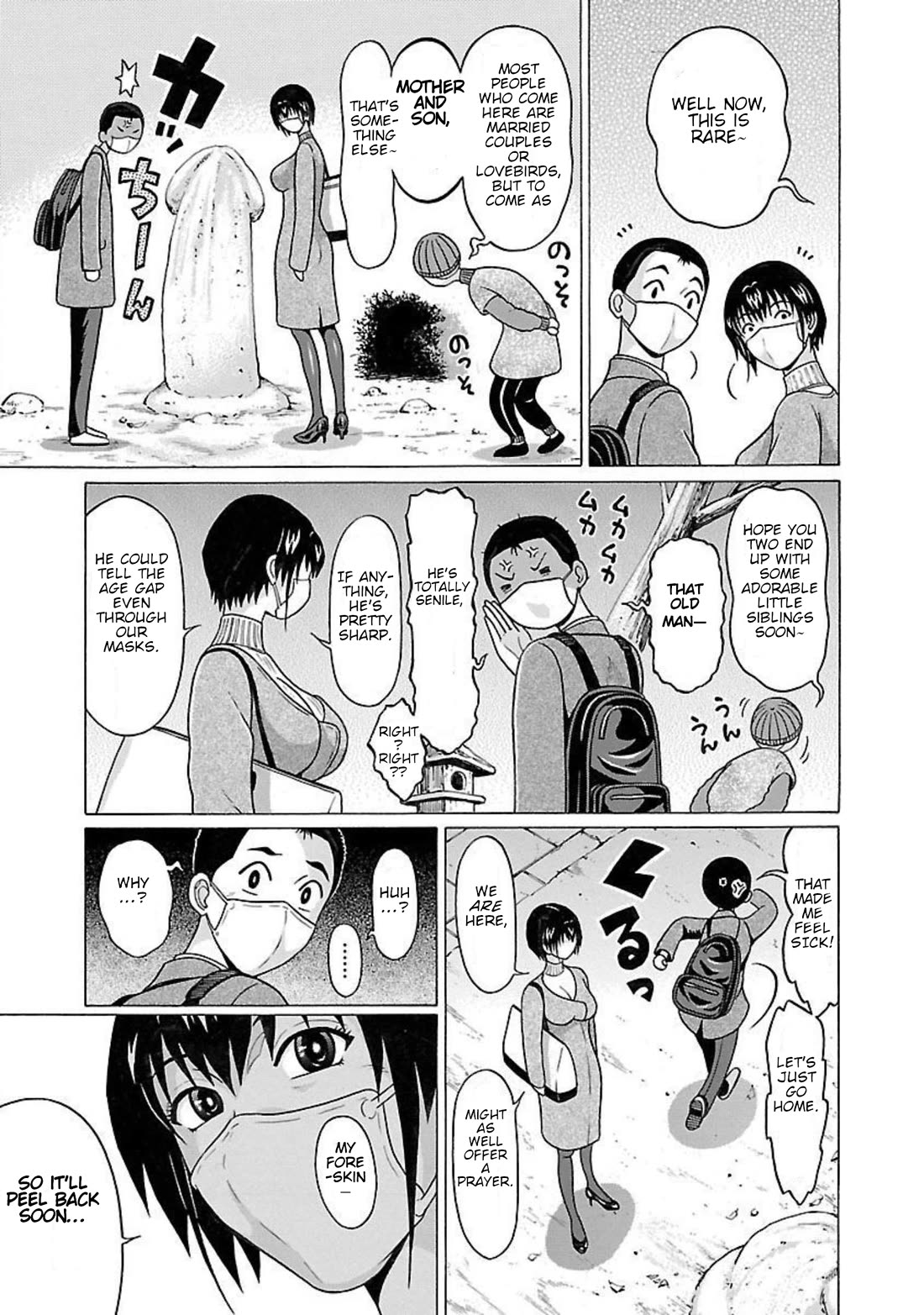 Pansuto Chapter 89 page 9 - Chapter 89: ...Is This the Blessing of the Sacred Relic?
