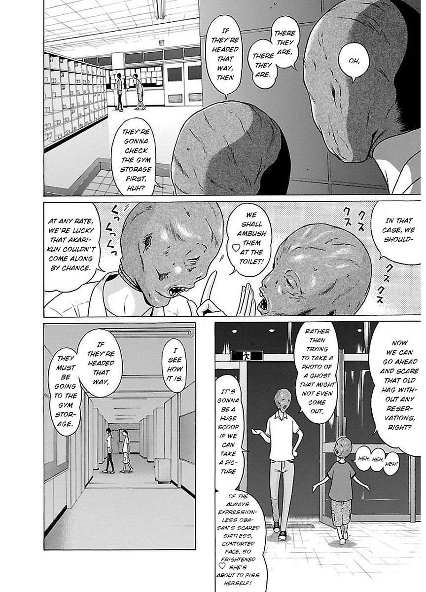 Pansuto Chapter 9 page 10 - Chapter 9: Sensei's haunting