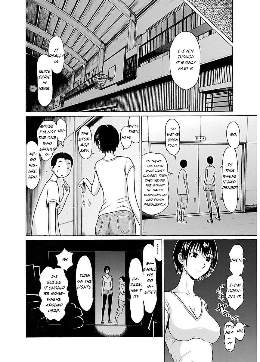 Pansuto Chapter 9 page 12 - Chapter 9: Sensei's haunting