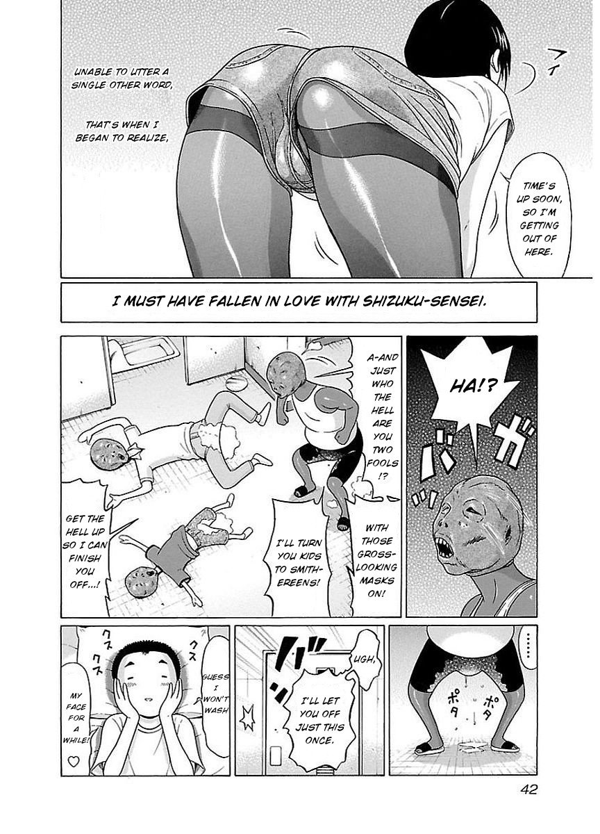 Pansuto Chapter 9 page 20 - Chapter 9: Sensei's haunting